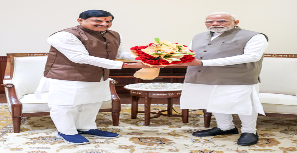 कोयला और लिग्नाइट गैसीकरण परियोजना प्रोत्साहन योजना को मंजूरी, सीएम मोहन यादव ने प्रधानमंत्री का जताया आभार