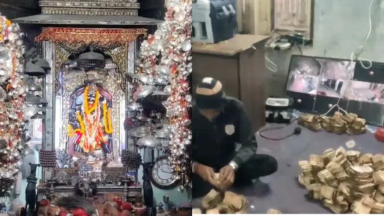 काल भैरव मंदिर का दान पात्र खुला, नोट गिनने में लगे 36 घंटे, श्रीडूंगरगढ़ के तहसीलदार-पटवारी करते रहे निगरानी