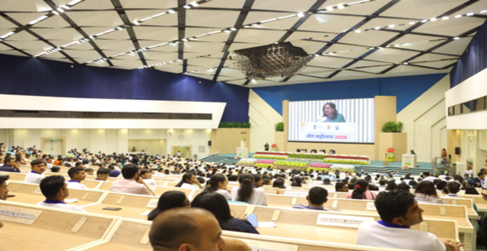 नई दिल्ली : केंद्रीय राज्य मंत्री प्रतापराव जाधव ने किया योग महोत्सव-2026 का उद्घाटन