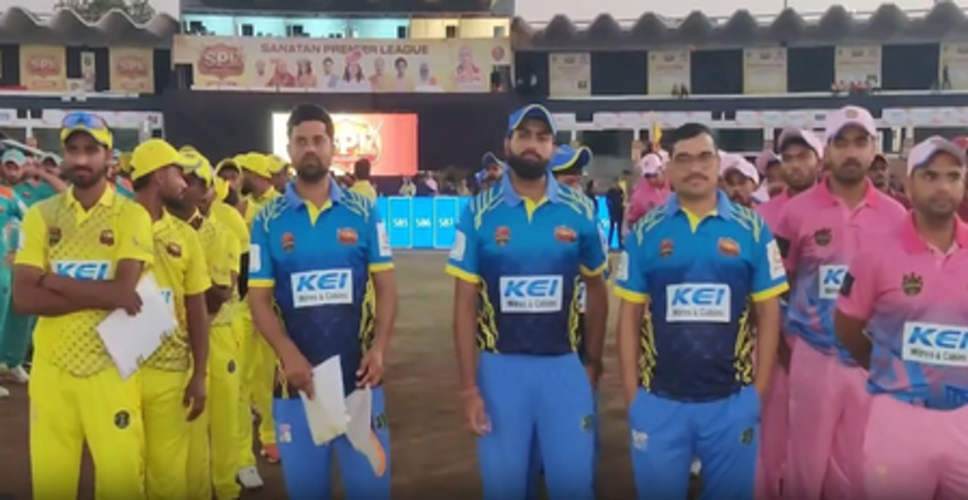 सनातन प्रीमियर लीग की हुई शुरुआत, मेंटॉर की भूमिका में हैं सुरेश रैना जैसे दिग्गज क्रिकेटर