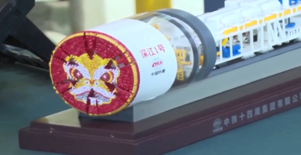 चीन में सबसे गहरी हाई-स्पीड रेलवे शील्ड सुरंग के निर्माण में प्रगति