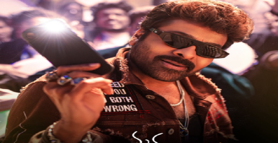 'जना नायकन' के लीक पर चिंतित हुए सुपरस्टार चिरंजीवी, सिनेमा को बचाने की लगाई गुहार