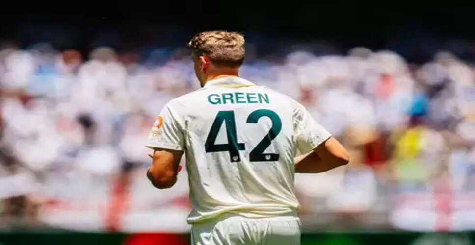 'ईडन में खेलने के लिए बहुत उत्साहित हूं', केकेआर के साथ जुड़कर कैमरून ग्रीन ने जताई खुशी