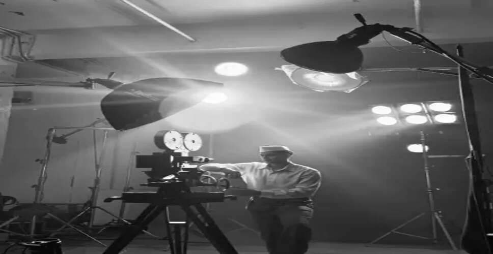 सिद्धांत चतुर्वेदी ने 'वी. शांताराम' के लिए फैंस को कहा शुक्रिया