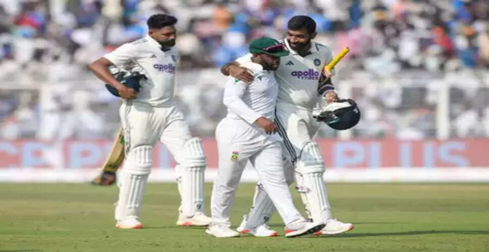 आईसीसी टेस्ट रैंकिंग: सालाना अपडेट के बाद भारत ने लगाई छलांग, टॉप पर कायम ऑस्ट्रेलिया