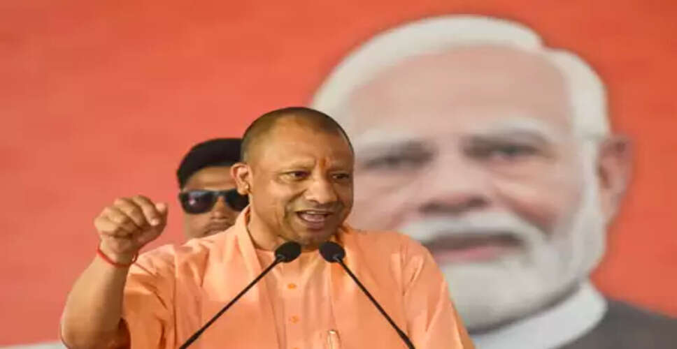 यूपी: सभी गांवों में 30 जनवरी तक खुल जाएगी डिजिटल लाइब्रेरी, युवा घर बैठे कर सकेंगे प्रतियोगी परीक्षाओं की तैयारी