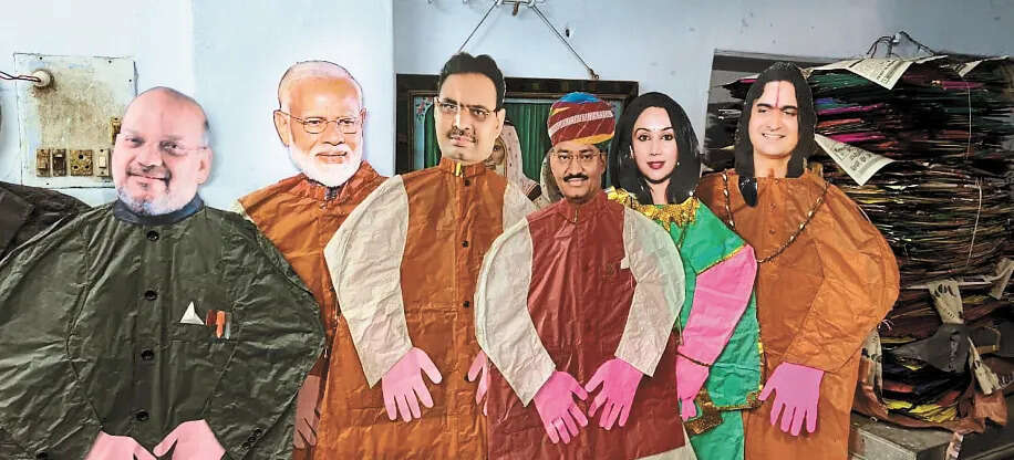 मकर संक्रांति पर शहर की फिजा में उड़ेंगी दुनिया के नेताओं की पतंगें, आम जनता के हाथों में होगी डोर