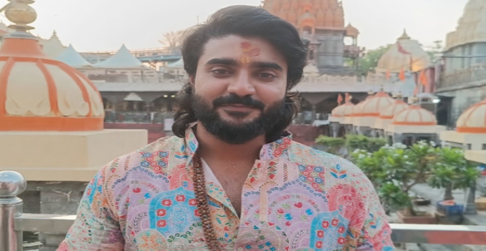 भोजपुरी स्टार प्रदीप पांडे 'चिंटू' ने किए बाबा महाकाल के दर्शन, बोले- जिंदगी भर नहीं भूल पाऊंगा दिव्य अनुभव