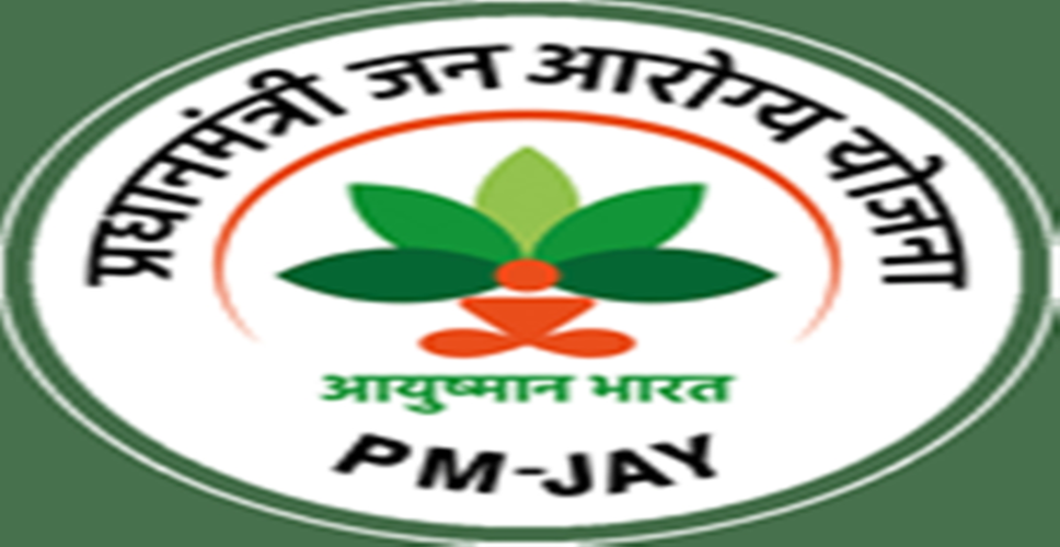 एनएचए ने नवप्रवर्तकों को एबी पीएम-जेएवाई ऑटो-अजूडकेशन हैकाथॉन में शामिल होने के लिए किया आमंत्रित