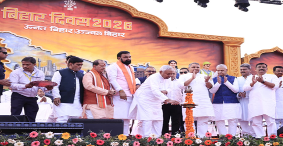 सीएम नीतीश कुमार ने बिहार दिवस समारोह का किया उद्घाटन, तीन दिनों तक उत्सव