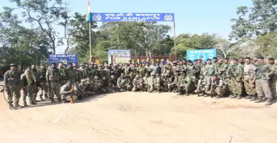 छत्तीसगढ़: नक्सलियों को खत्म करने के लिए सीआरपीएफ ने कमलापुर में बनाया ऑपरेशन कैंप