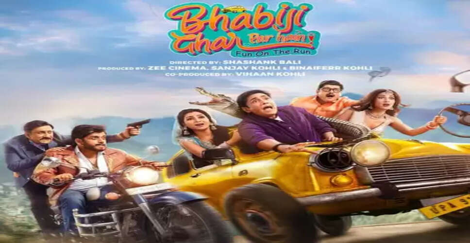 मेरा कर्तव्य है कि मैं भी हिंदी सिनेमा के लिए कुछ करूं : रवि किशन