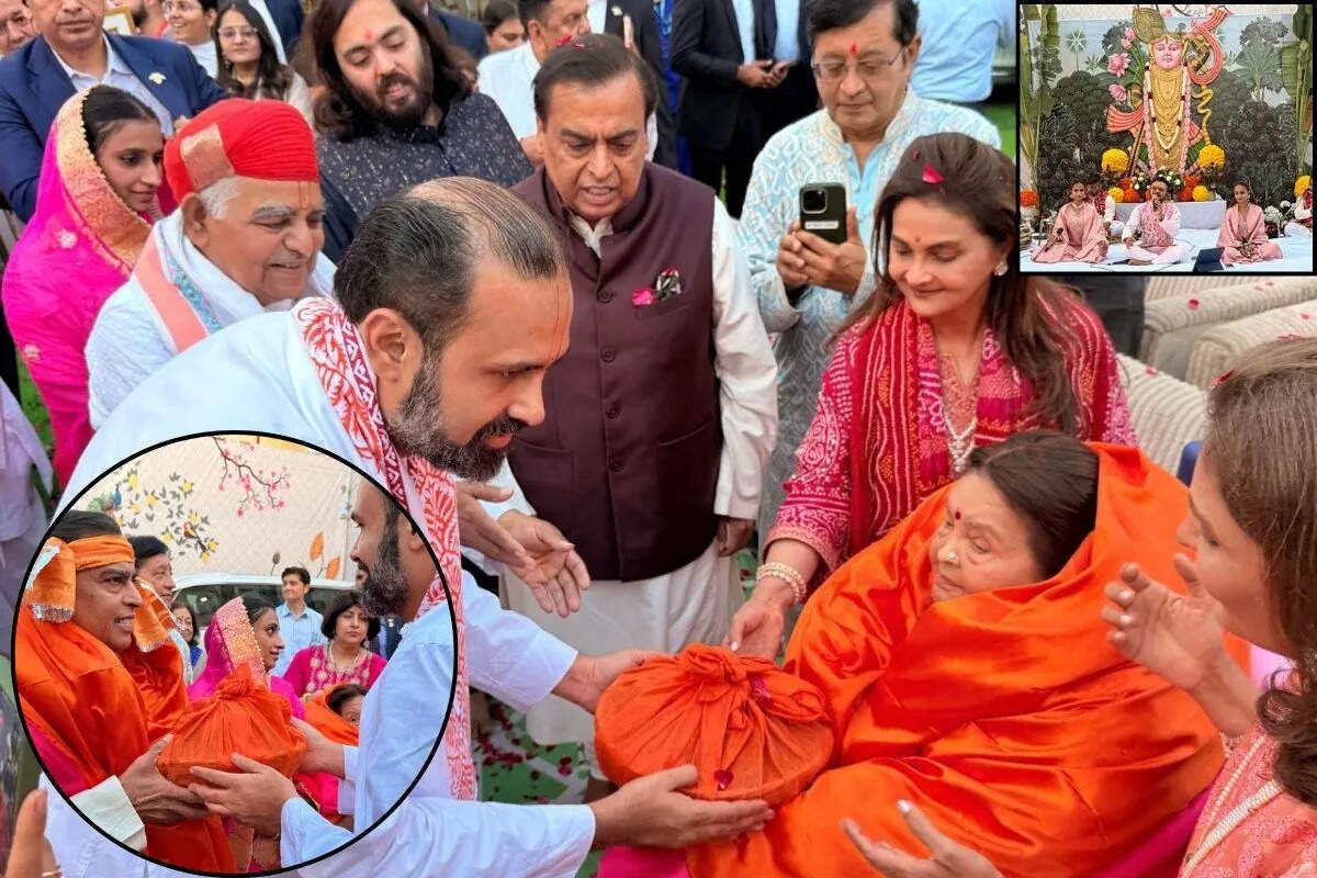 अंबानी परिवार ने श्रीनाथजी मंदिर में मनाया कोकिलाबेन का 92वां जन्मदिन, संध्या आरती में लिया आशीर्वाद
