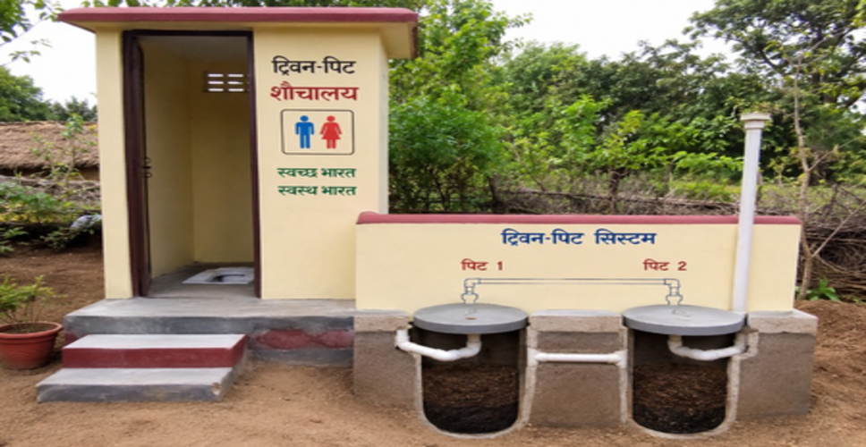 गुजरात का डांग जिला पूरे देश में ट्विन-पिट शौचालय के मामले में देश का मॉडल बना