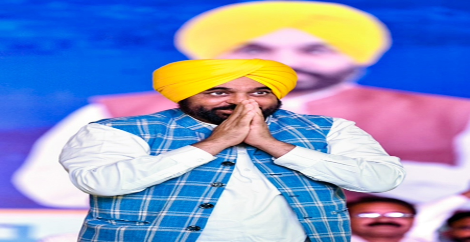 पंजाब सरकार ने शुरू की 'मुख्यमंत्री मावां धीयां सत्कार योजना', महिलाओं को मिलेगी मासिक वित्तीय सहायता