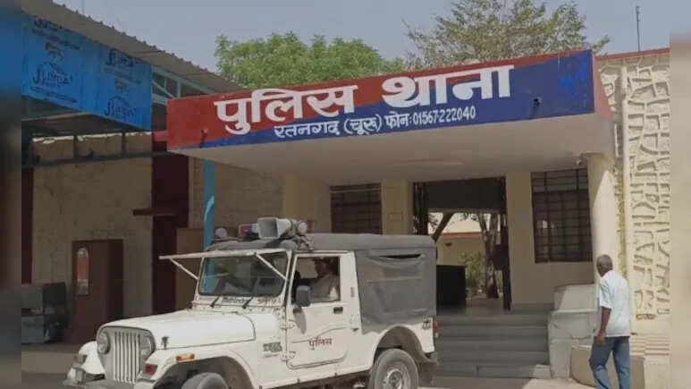 रतनगढ़ में 15 माह की मासूम बच्ची की हत्या का आरोप, दादी हिरासत में