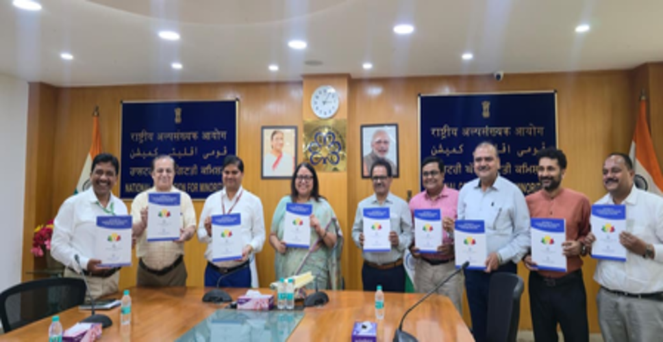 माइनॉरिटी पैनल ने शिक्षा में जैन समुदाय की भूमिका पर एक अध्ययन जारी किया