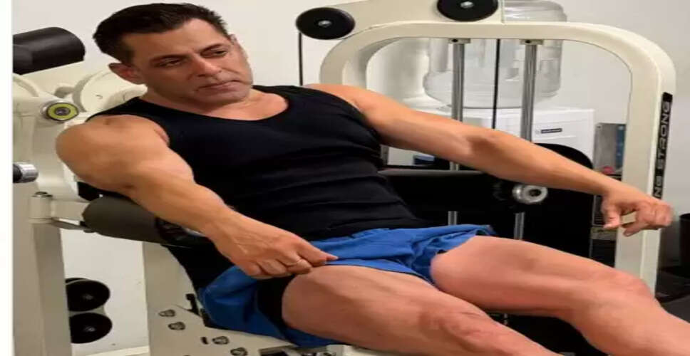 सलमान खान ने जन्मदिन से ठीक 6 दिन पहले शेयर की जिम की तस्वीरें