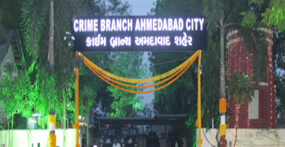 गुजरात: बिहार से फरार हत्या के आरोपी को गिरफ्तार किया गया