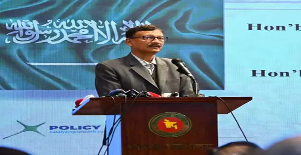 यूएस ने बांग्लादेश को वीजा बॉन्ड लिस्ट में जोड़ा, यूनुस के सलाहकार बोले-'बहुत दुर्भाग्यपूर्ण'