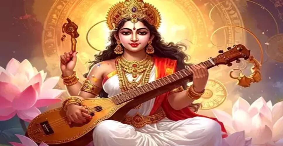 पंजाब से लेकर असम तक विशेष तरीके से मनाया जाता है बसंत पंचमी का त्योहार, होते हैं महा आयोजन