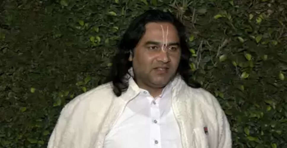 'हिंदुओं पर अत्याचार करने वाले देश के खिलाड़ियों को एक पैसा भी न मिले', केकेआर पर बोले देवकीनंदन ठाकुर