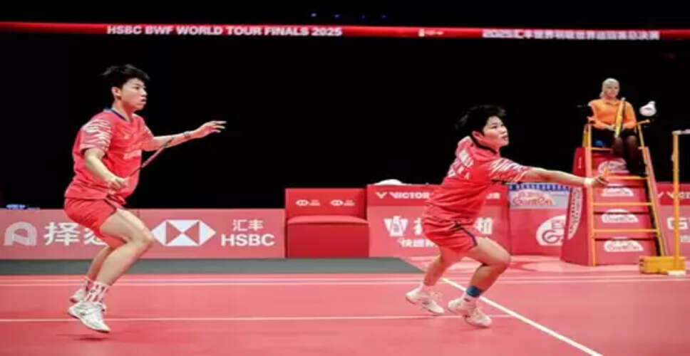 बीडब्ल्यूएफ वर्ल्ड टूर फाइनल : चीन ने मिश्रित युगल का खिताब जीता