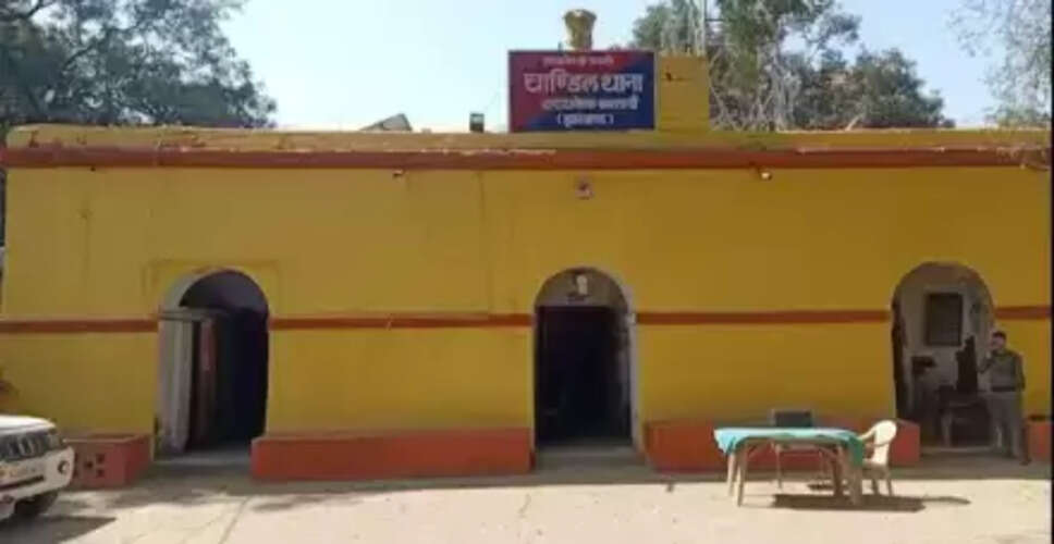 झारखंड के सरायकेला में हिस्ट्रीशीटर की बाजार में गोली मारकर हत्या, दहशत