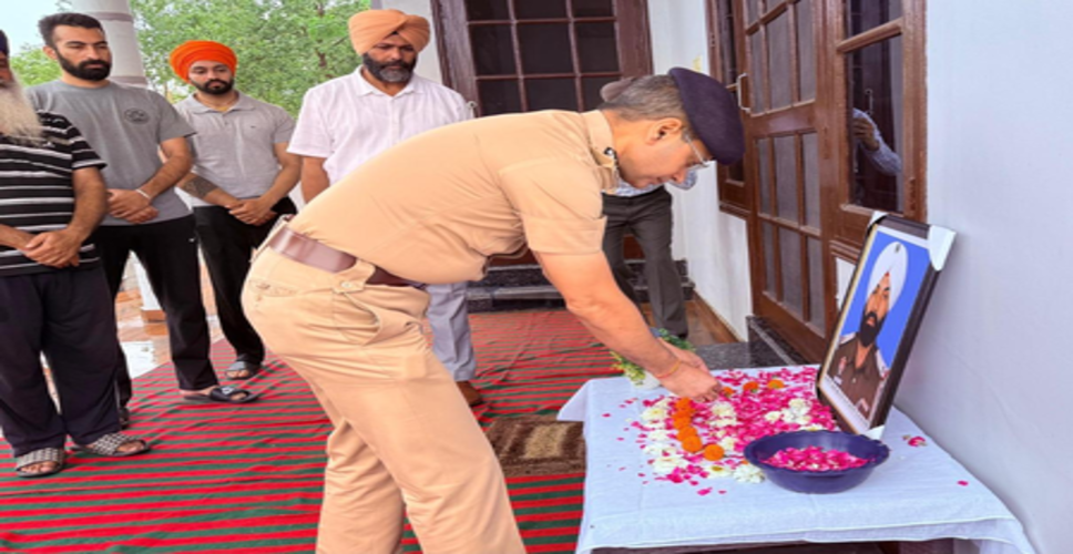 पंजाब के डीजीपी ने शहीद एएसआई जोगा सिंह को दी श्रद्धांजलि, परिवार को हरसंभव मदद का वादा