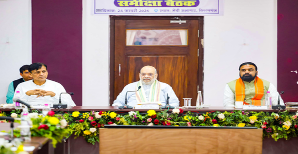 केंद्रीय गृह मंत्री अमित शाह बिहार के अररिया में एसएसबी सीमा चौकी का उद्घाटन करेंगे