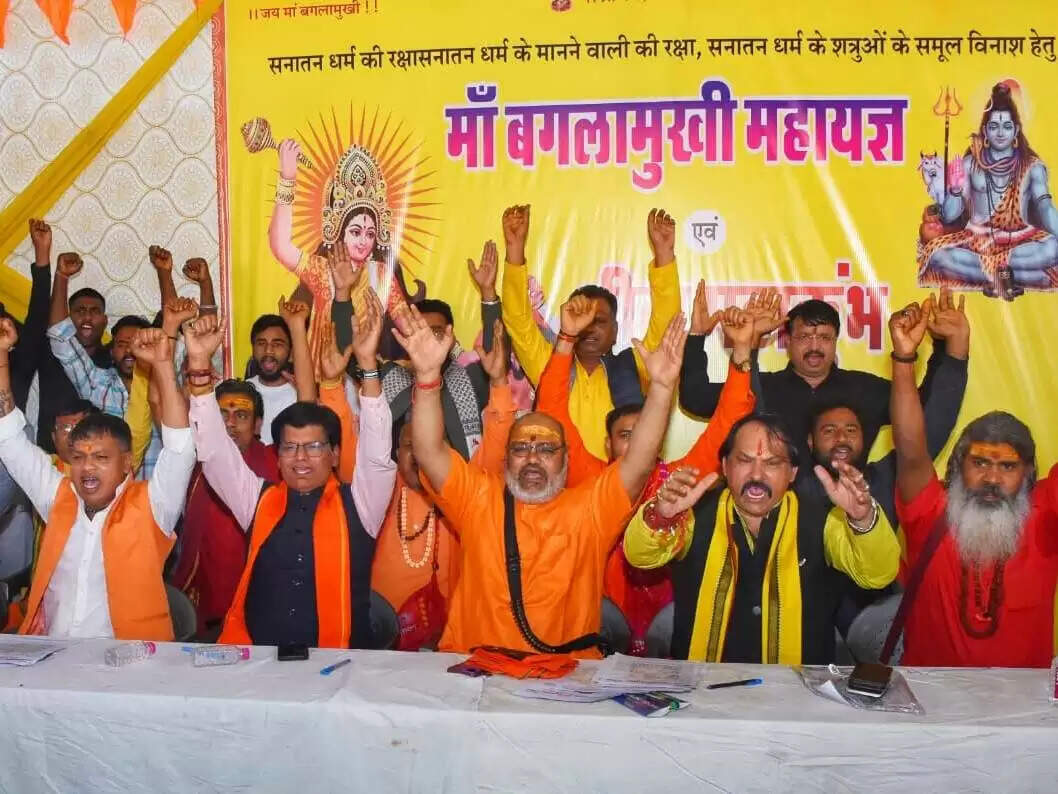 राजा पार्क में गीता महाकुंभ का आयोजन, फुटेज में जानें बांग्लादेश-पाकिस्तान में हिंदुओं की स्थिति पर जताई चिंता