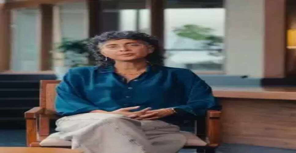 दिल्ली-मुंबई की हवा पर किरण राव ने जताई चिंता, कहा- संबंधित संस्थाएं गंभीरता से ध्यान दें