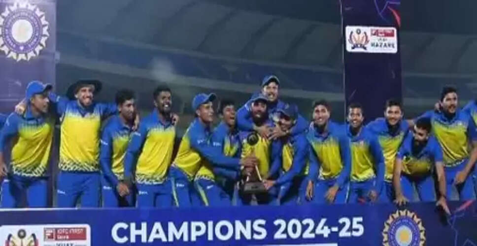 विजय हजारे ट्रॉफी की शुरुआत कब हुई थी, किस टीम ने सर्वाधिक बार जीता है खिताब?