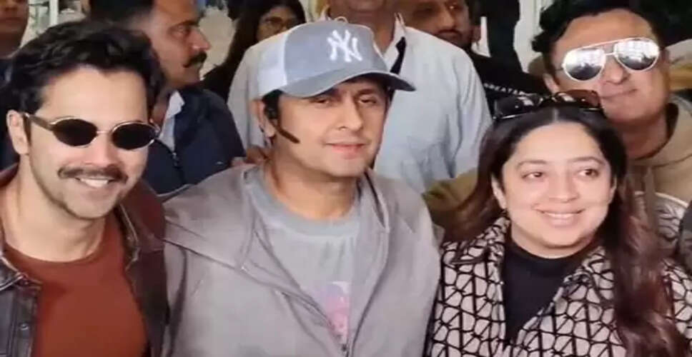 जैसलमेर : तनोट माता का आशीर्वाद लेने पहुंची 'बॉर्डर-2' की पूरी टीम, सोनू निगम ने जाहिर की खुशी