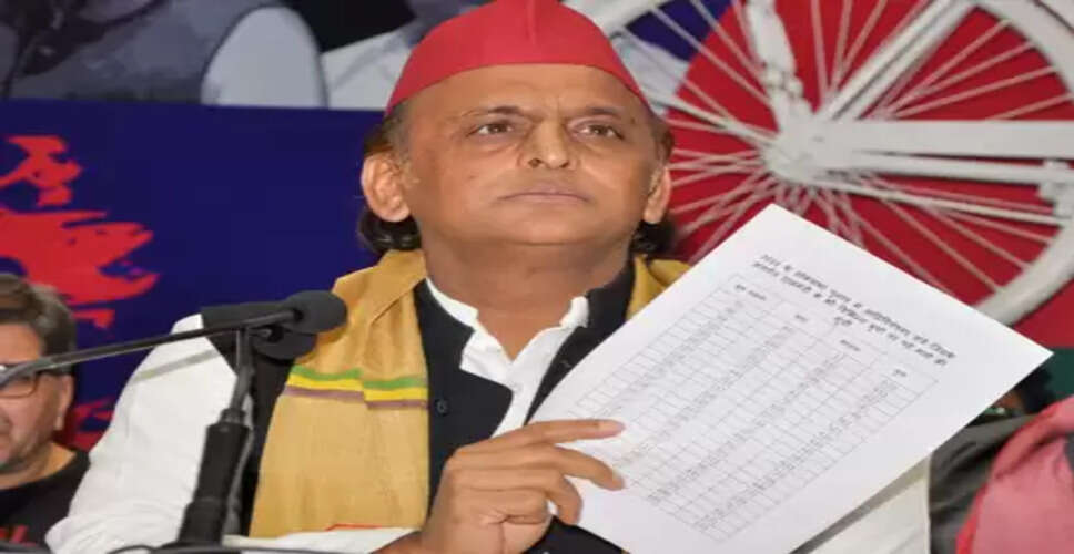 अखिलेश यादव ने एसआईआर पर उठाए सवाल, बोले- दो से तीन करोड़ वोट काटे जाने की साजिश