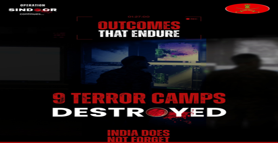 भारतीय सेना का आतंकवाद को कड़ा संदेश, दुस्साहस किया तो भुगतना होगा 'सटीक और स्थायी' परिणाम