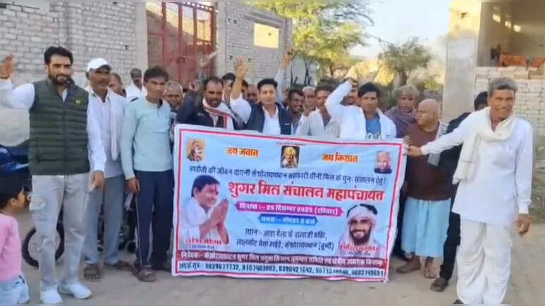 राजस्थान में होने जा रही बड़ी महापंचायत, नरेश मीणा, हनुमान बेनीवाल और राजकुमार रोत होंगे शामिल