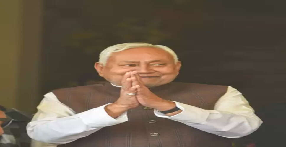 बिहार के मुख्यमंत्री नीतीश कुमार ने जदयू के कोष में दिया अपना एक माह का वेतन