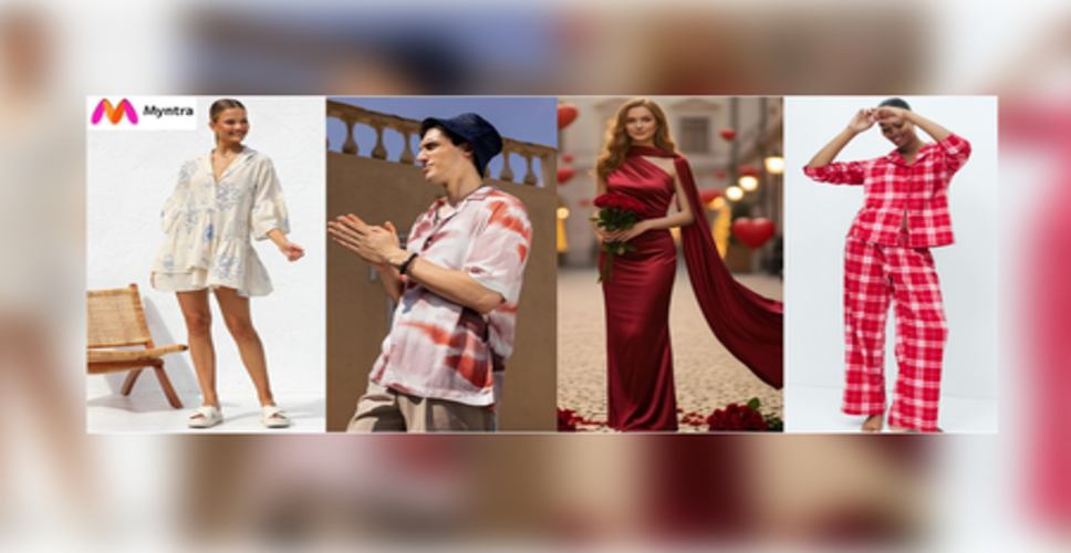 मिंत्रा से वैलेंटाइन डे आउटफिट आइडियाज़: हर मूड, हर प्लान और हर डेट के लिए परफेक्ट स्टाइल