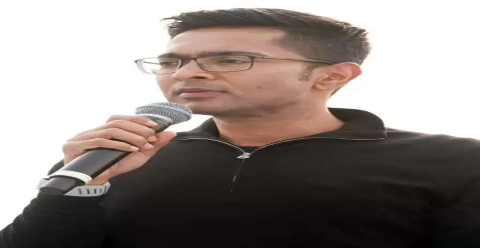 टीएमसी की सरकार बनने के बाद पुरुलिया में शांति और सामान्य स्थिति लौटी: अभिषेक बनर्जी