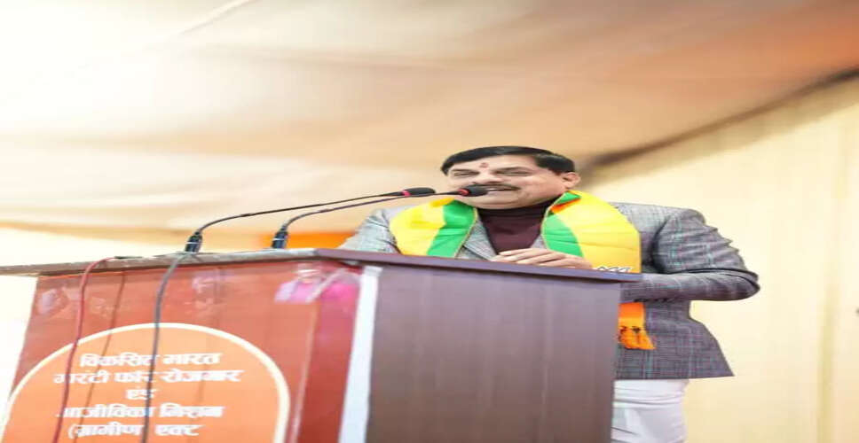 कांग्रेस में सब नकली गांधी, सदैव गांधीजी के विचारों का दमन किया: सीएम मोहन यादव