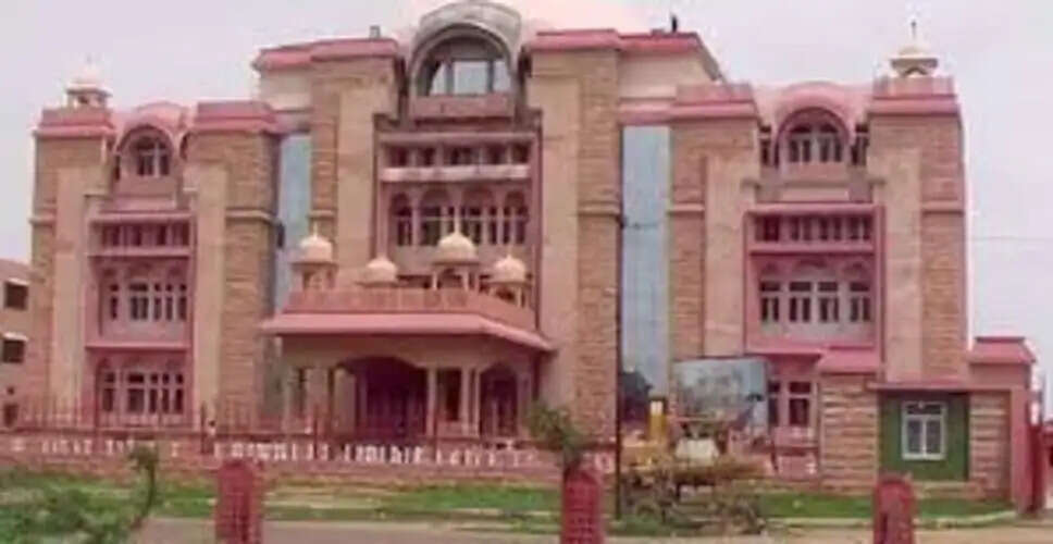 यूडी टैक्स बकाया पर नगर निगम की बड़ी कार्रवाई, वीडियो में देंखे दो होटल ग्रुप की संपत्तियां सील