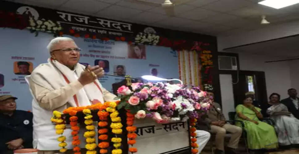 जनजातीय वर्ग के विकास में सिकलसेल बाधक: राज्यपाल मंगूभाई पटेल