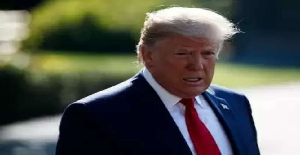 'नरक तुम्हारा इंतजार कर रहा है डॉन', ईरान ने बताई पोप की आलोचना करने वाले ट्रंप की 'सच्चाई'