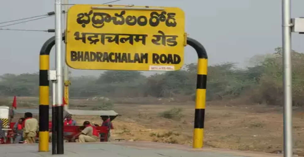 तेलंगाना में रेलवे स्टेशन पर देसी बम विस्फोट से दहशत, कुत्ते की मौत