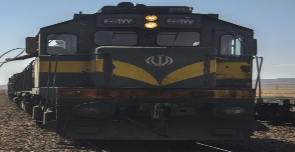 रेलवे सिस्टम पर हमला इंसानियत की साझी विरासत के खिलाफ, रोके यूएन: ईरान ने यूनेस्को को लिखा खत