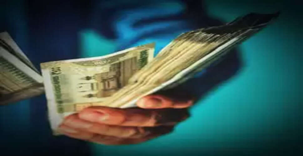 महाराष्ट्र : सीबीआई ने वेस्टर्न कोलफील्ड्स के फोरमैन को रिश्वत लेने के आरोप में गिरफ्तार किया