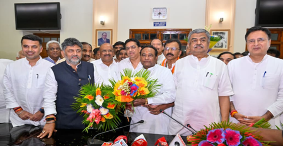 कर्नाटक विधान परिषद चुनाव में कांग्रेस का क्लीन स्वीप, पांचों उम्मीदवार विजयी, भाजपा को दो सीटें