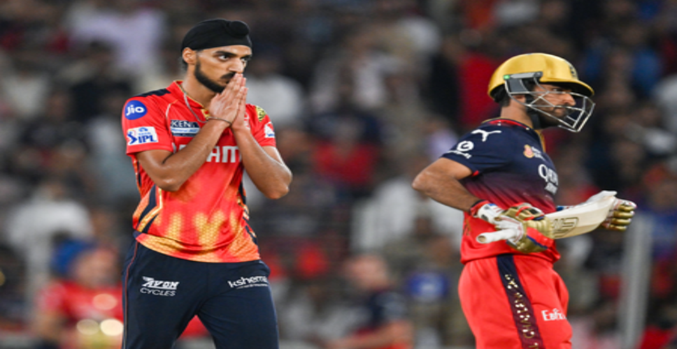 विधानसभा चुनाव की तारीखों का ऐलान, अब जल्द होगा आईपीएल के शेष मुकाबलों का शेड्यूल जारी