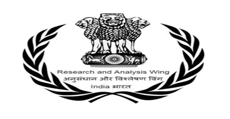 आईपीएस पराग जैन को 'रॉ' का नया प्रमुख नियुक्त किया गया, रवि सिन्हा की जगह लेंगे